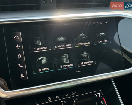 Синий Ауди С6, объемом двигателя 2.97 л и пробегом 132 тыс. км за 53000 $, фото 24 на Automoto.ua