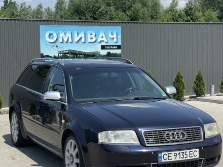 Ауді S6 2002 у Чернівцях на Automoto.ua Синій Ауді S6, об'ємом двигуна 4.2 л та пробігом 211 тис. км за 8148 $, фото 1 на Automoto.ua
