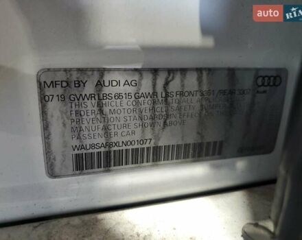 Белый Ауди С8, объемом двигателя 4 л и пробегом 98 тыс. км за 33000 $, фото 11 на Automoto.ua