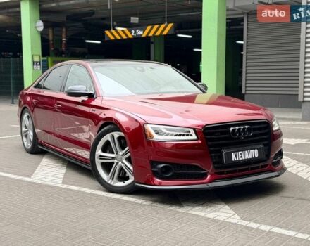 Белый Ауди С8, объемом двигателя 4 л и пробегом 203 тыс. км за 23200 $, фото 1 на Automoto.ua