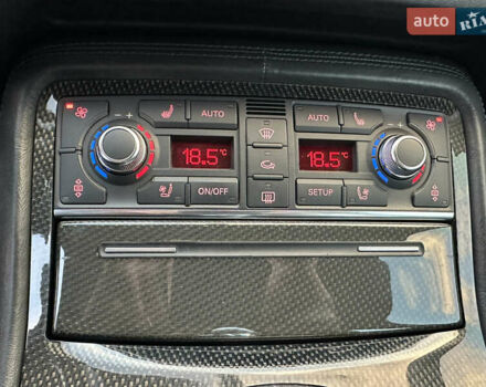 Ауди С8 2007 в Киеве на Automoto.ua Черный Ауди С8, объемом двигателя 5.2 л и пробегом 150 тыс. км за 14990 $, фото 17 на Automoto.ua