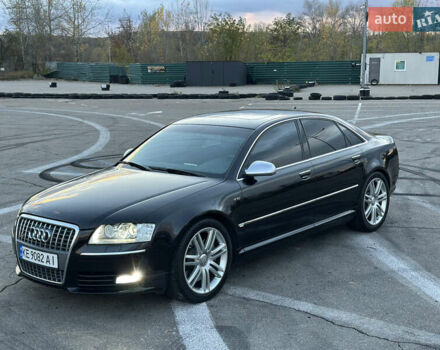 Ауди С8 2007 в Киеве на Automoto.ua Черный Ауди С8, объемом двигателя 5.2 л и пробегом 150 тыс. км за 14990 $, фото 13 на Automoto.ua