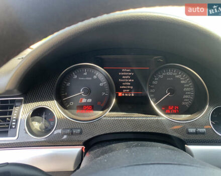 Черный Ауди С8, объемом двигателя 5.2 л и пробегом 270 тыс. км за 12999 $, фото 26 на Automoto.ua