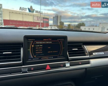 Ауди С8 2007 в Киеве на Automoto.ua Черный Ауди С8, объемом двигателя 5.2 л и пробегом 150 тыс. км за 14990 $, фото 24 на Automoto.ua