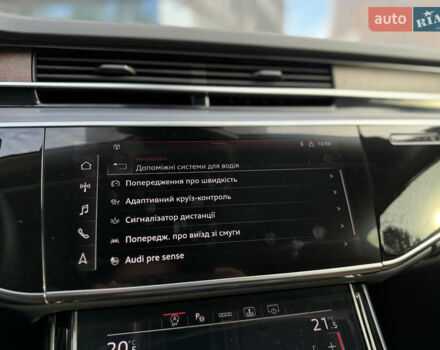 Чорний Ауді S8, об'ємом двигуна 4 л та пробігом 115 тис. км за 88900 $, фото 47 на Automoto.ua