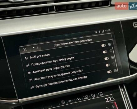 Черный Ауди С8, объемом двигателя 4 л и пробегом 43 тыс. км за 115500 $, фото 81 на Automoto.ua