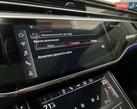 Черный Ауди С8, объемом двигателя 4 л и пробегом 90 тыс. км за 97000 $, фото 33 на Automoto.ua