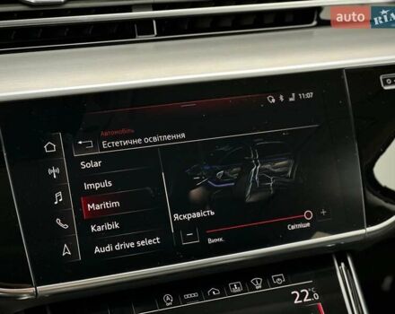 Черный Ауди С8, объемом двигателя 4 л и пробегом 43 тыс. км за 115500 $, фото 80 на Automoto.ua