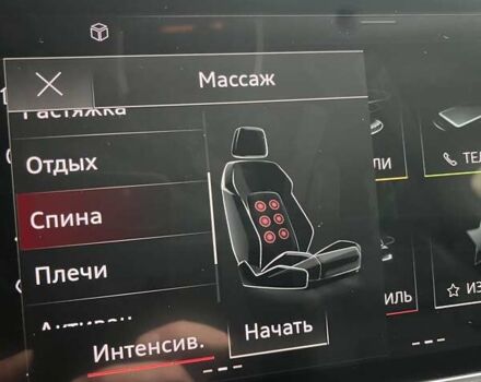 Черный Ауди С8, объемом двигателя 4 л и пробегом 53 тыс. км за 136465 $, фото 36 на Automoto.ua