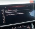 Ауди С8 2022 в Киеве на Automoto.ua Черный Ауди С8, объемом двигателя 4 л и пробегом 85 тыс. км за 102000 $, фото 45 на Automoto.ua