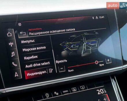 Ауди С8 2022 в Киеве на Automoto.ua Черный Ауди С8, объемом двигателя 4 л и пробегом 85 тыс. км за 102000 $, фото 44 на Automoto.ua