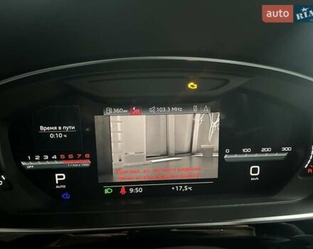 Черный Ауди С8, объемом двигателя 4 л и пробегом 53 тыс. км за 136465 $, фото 54 на Automoto.ua