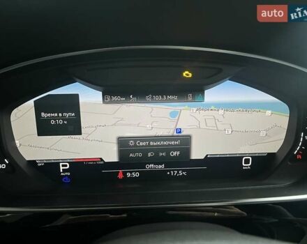 Черный Ауди С8, объемом двигателя 4 л и пробегом 53 тыс. км за 136465 $, фото 55 на Automoto.ua