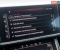 Ауди С8 2022 в Киеве на Automoto.ua Черный Ауди С8, объемом двигателя 4 л и пробегом 85 тыс. км за 102000 $, фото 46 на Automoto.ua