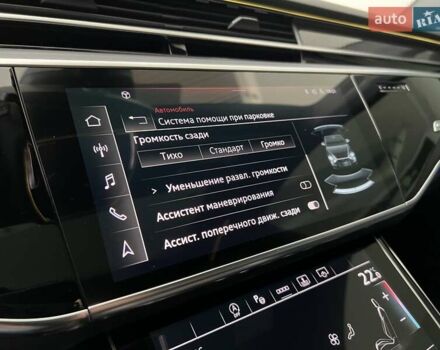 Черный Ауди С8, объемом двигателя 4 л и пробегом 90 тыс. км за 97000 $, фото 35 на Automoto.ua