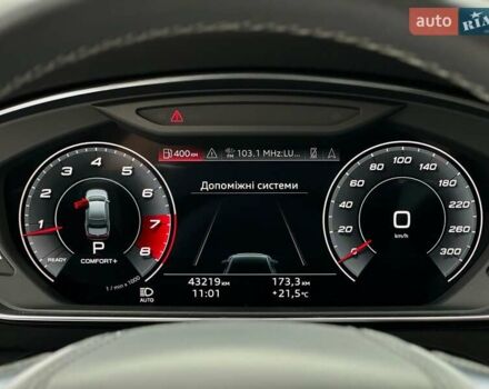 Черный Ауди С8, объемом двигателя 4 л и пробегом 43 тыс. км за 115500 $, фото 89 на Automoto.ua