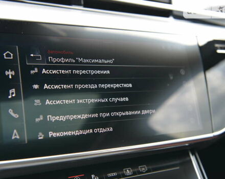 Черный Ауди С8, объемом двигателя 4 л и пробегом 16 тыс. км за 142500 $, фото 84 на Automoto.ua