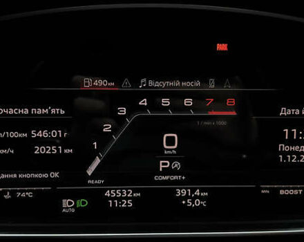 Черный Ауди С8, объемом двигателя 4 л и пробегом 46 тыс. км за 93000 $, фото 21 на Automoto.ua