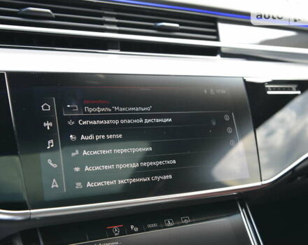 Черный Ауди С8, объемом двигателя 4 л и пробегом 16 тыс. км за 142500 $, фото 83 на Automoto.ua