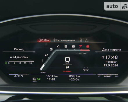 Черный Ауди С8, объемом двигателя 4 л и пробегом 16 тыс. км за 142500 $, фото 76 на Automoto.ua