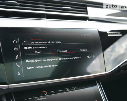 Черный Ауди С8, объемом двигателя 4 л и пробегом 16 тыс. км за 142500 $, фото 80 на Automoto.ua