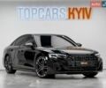 Черный Ауди С8, объемом двигателя 4 л и пробегом 30 тыс. км за 134500 $, фото 1 на Automoto.ua