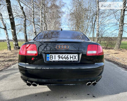 Ауди С8, объемом двигателя 5.2 л и пробегом 251 тыс. км за 15500 $, фото 1 на Automoto.ua