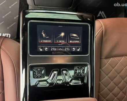 Ауди С8, объемом двигателя 0 л и пробегом 7 тыс. км за 149999 $, фото 28 на Automoto.ua
