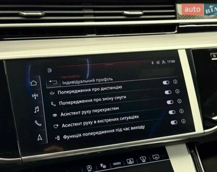 Ауди С8, объемом двигателя 4 л и пробегом 1 тыс. км за 151900 $, фото 32 на Automoto.ua