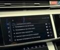 Ауди С8, объемом двигателя 4 л и пробегом 1 тыс. км за 151900 $, фото 32 на Automoto.ua