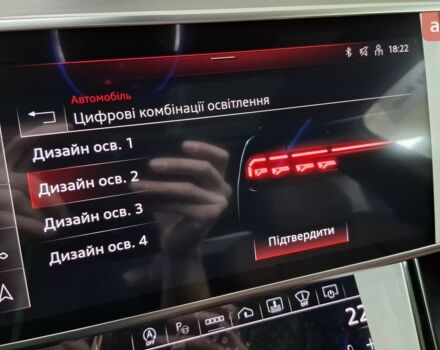 купить новое авто Ауди С8 2025 года от официального дилера Порше Захід Ауди фото