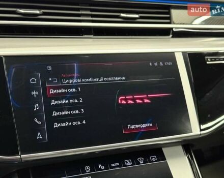 Ауди С8, объемом двигателя 4 л и пробегом 1 тыс. км за 151900 $, фото 35 на Automoto.ua