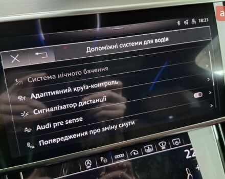 купить новое авто Ауди С8 2025 года от официального дилера Порше Захід Ауди фото