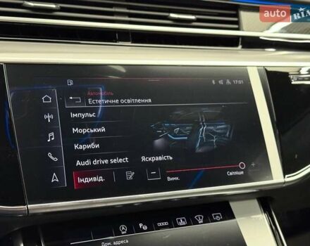 Ауди С8, объемом двигателя 4 л и пробегом 1 тыс. км за 151900 $, фото 34 на Automoto.ua