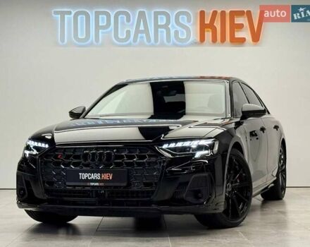 Ауди С8, объемом двигателя 4 л и пробегом 1 тыс. км за 151900 $, фото 2 на Automoto.ua