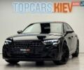 Ауди С8, объемом двигателя 4 л и пробегом 1 тыс. км за 151900 $, фото 2 на Automoto.ua