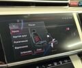 Ауди С8, объемом двигателя 4 л и пробегом 1 тыс. км за 151900 $, фото 38 на Automoto.ua