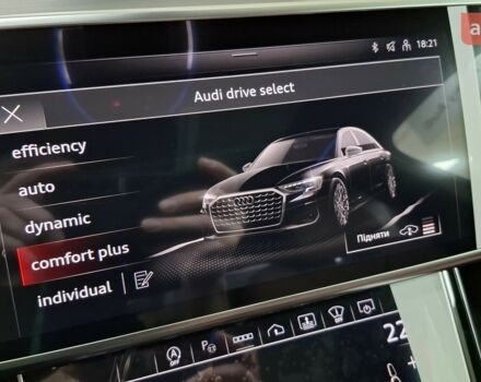 купить новое авто Ауди С8 2025 года от официального дилера Порше Захід Ауди фото