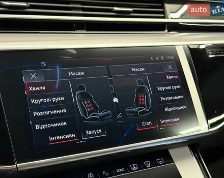 Ауди С8, объемом двигателя 4 л и пробегом 1 тыс. км за 151900 $, фото 39 на Automoto.ua