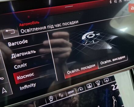 купить новое авто Ауди С8 2025 года от официального дилера Порше Захід Ауди фото