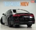 Ауди С8, объемом двигателя 4 л и пробегом 1 тыс. км за 151900 $, фото 5 на Automoto.ua