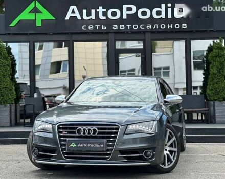 Ауди С8, объемом двигателя 4 л и пробегом 131 тыс. км за 39999 $, фото 1 на Automoto.ua