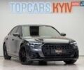 Сірий Ауді S8, об'ємом двигуна 4 л та пробігом 46 тис. км за 119900 $, фото 1 на Automoto.ua