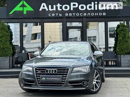 Ауді S8 2013 у Києві на Automoto.ua Сірий Ауді S8, об'ємом двигуна 3.99 л та пробігом 131 тис. км за 37999 $, фото 1 на Automoto.ua