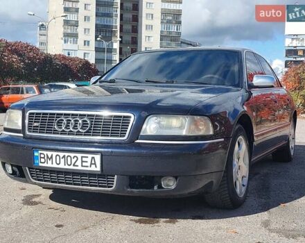 Синий Ауди С8, объемом двигателя 4.17 л и пробегом 348 тыс. км за 9000 $, фото 1 на Automoto.ua