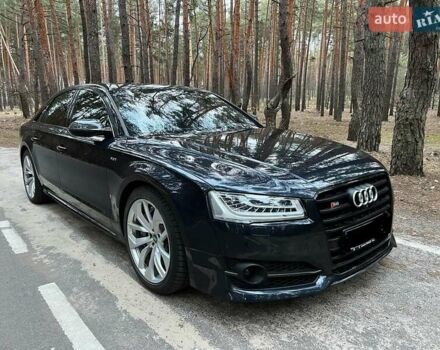 Синий Ауди С8, объемом двигателя 4 л и пробегом 58 тыс. км за 94436 $, фото 16 на Automoto.ua