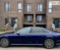 Синий Ауди С8, объемом двигателя 4 л и пробегом 88 тыс. км за 79000 $, фото 11 на Automoto.ua
