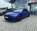 Синий Ауди С8, объемом двигателя 4 л и пробегом 13 тыс. км за 143000 $, фото 1 на Automoto.ua