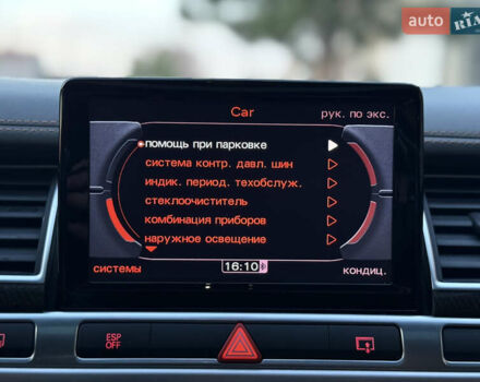 Зеленый Ауди С8, объемом двигателя 5.2 л и пробегом 69 тыс. км за 49000 $, фото 70 на Automoto.ua