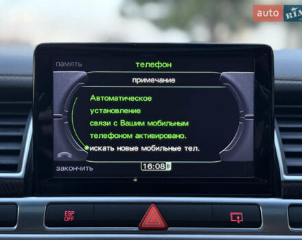 Зеленый Ауди С8, объемом двигателя 5.2 л и пробегом 69 тыс. км за 49000 $, фото 66 на Automoto.ua